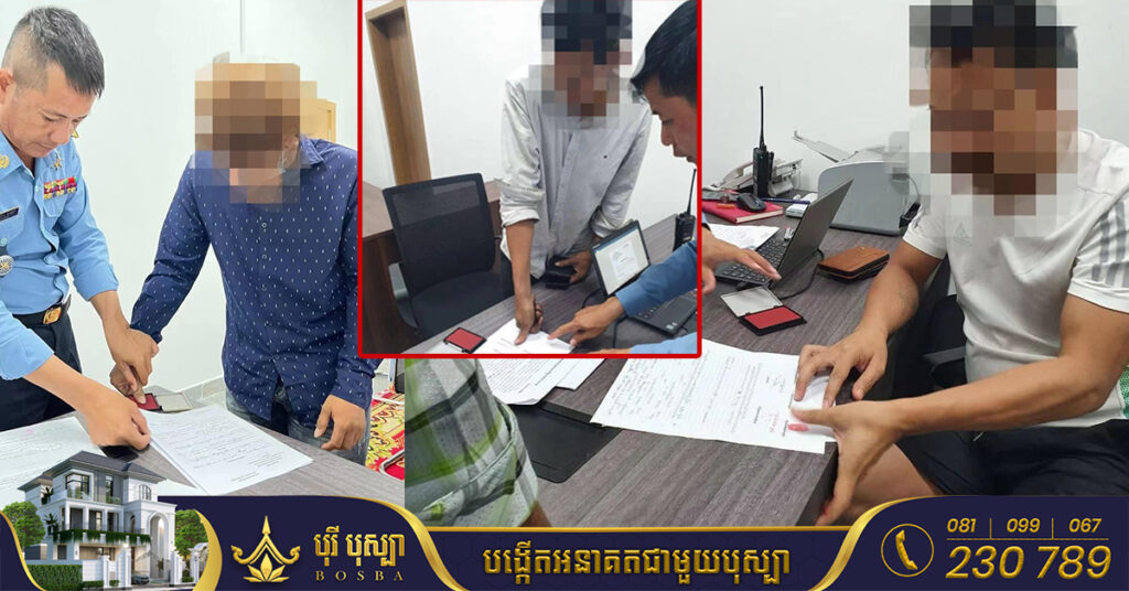 កម្លាំងនគរបាលចរាចរណ៍លើផ្លូវល្បឿនលឿន ឃាត់ខ្លួនអ្នកបើកបរ ដែលមិនគោរពតាមលក្ខខណ្ឌយកមកធ្វើការណែនាំ និងចុះកិច្ចសន្យា នៅទីស្នាក់ការស្ថានីយ