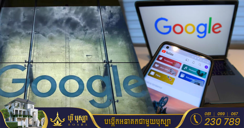 Google កំពុងរងការផាកពិន័យខ្ទង់ ១៦២លានដុល្លារក្នុងទីផ្សារប្រទេសឥណ្ឌា