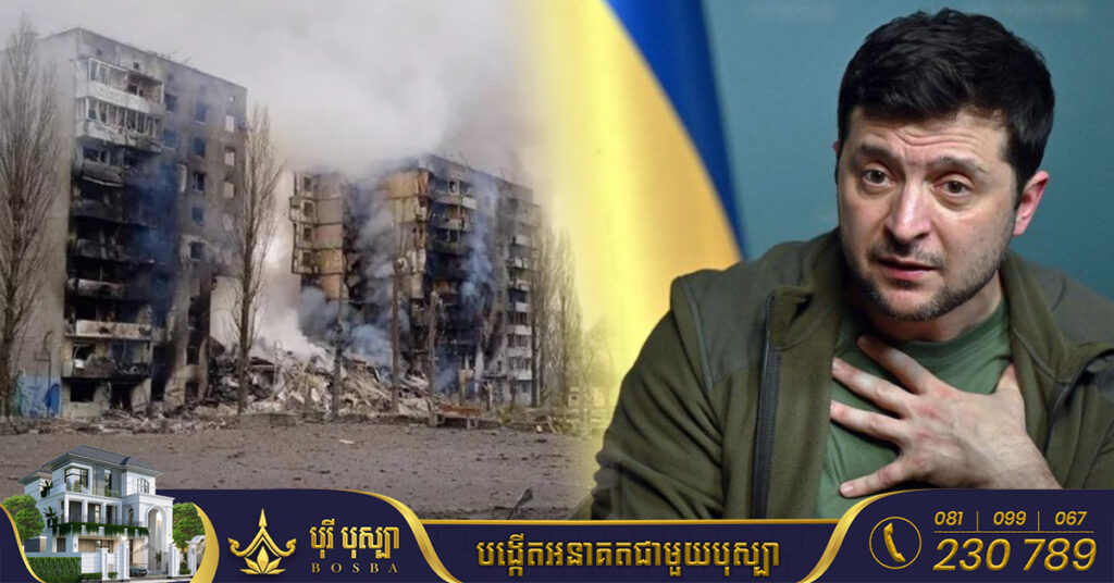 ទីក្រុងកៀវនិងសម្ព័ន្ធមិត្ត ច្រានចោលការចោទប្រកាន់របស់រុស្ស៉ី ដែលថាអ៊ុយក្រែនគ្រោងប្រើគ្រាប់បែកវិទ្យុសកម្ម នៅក្នុងទឹកដីខ្លួនឯង