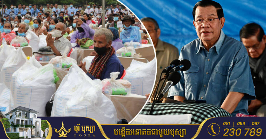 សម្តេចតេជោ ហ៊ុន សែន ព្រឹកនេះអញ្ជើញប្រគល់ស្រូវពូជ ជូនកសិករជាង ៥ពាន់គ្រួសារនៅខេត្តពោធិ៍សាត់