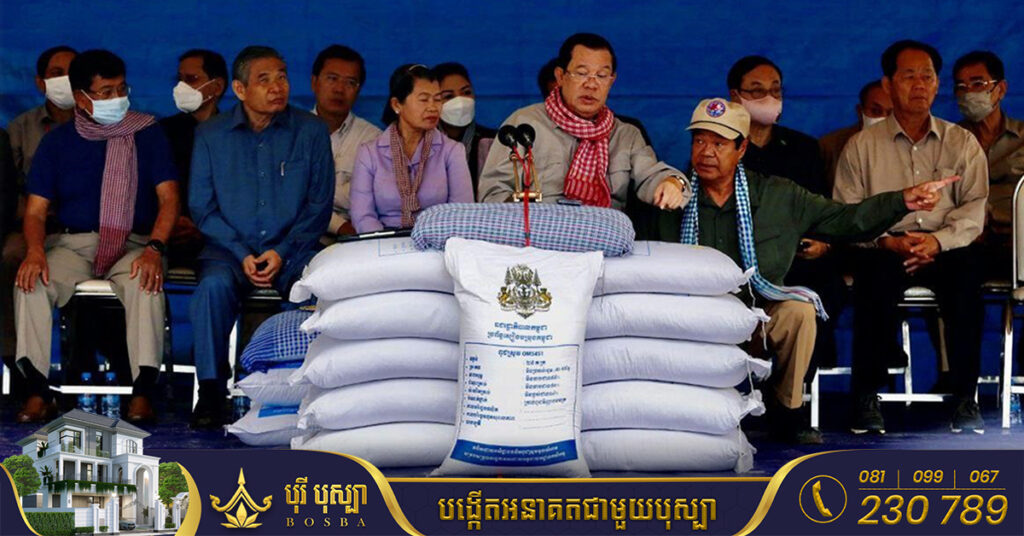 សម្ដេចតេជោ ហ៊ុន សែន បន្ដថ្លែងអំណរគុណសប្បុរសជននានា ដែលឧបត្ថម្ភអង្ករ ឬថវិកាជួយរួមចំណែកជាមួយរាជរដ្ឋាភិបាល ដើម្បីដោះស្រាយបញ្ហាជូនពលរដ្ឋដែលរងគ្រោះដោយសារទឹកជំនន់