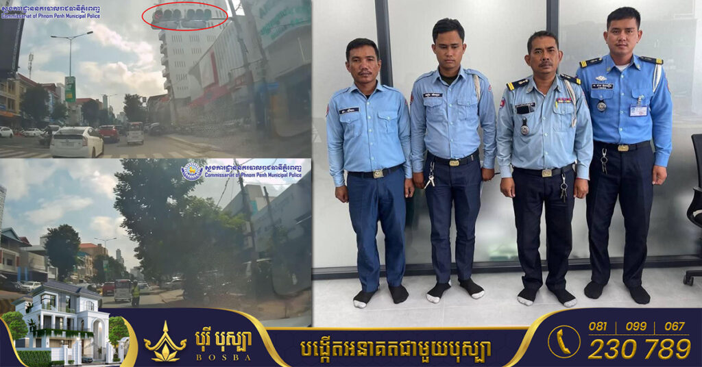 មន្ត្រីចរាចរណ៍ដែលឃាត់រថយន្តមកធ្វើការផាកពិន័យ ទាំងអ្នកបើកបរមិនមានកំហុស ត្រូវបានដកឋានន្តរសក្តិមួយកម្រិត និងបញ្ឈរជើង ៣ខែនៅការិយាល័យបុគ្គលិក