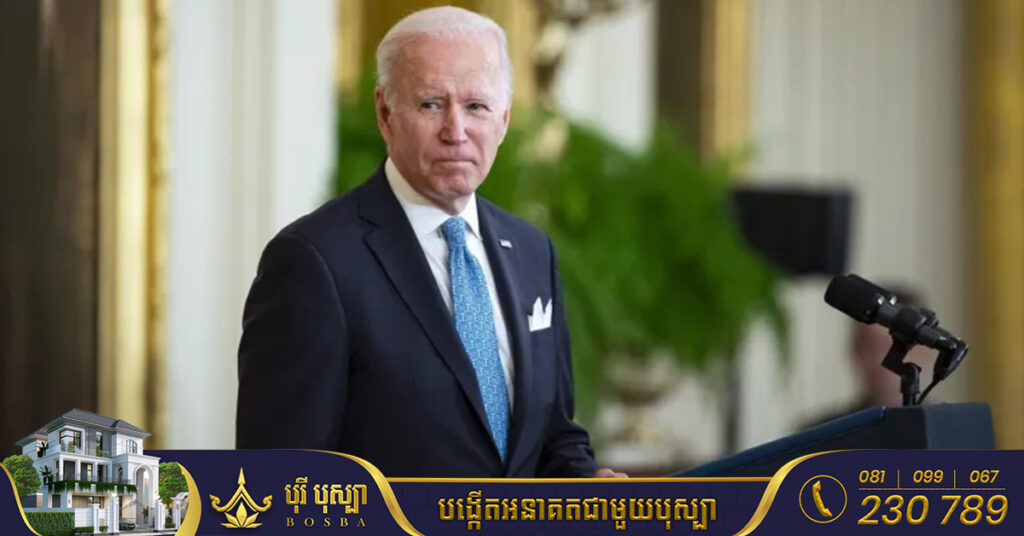 ក្រុមសមាជិកសភាអាមេរិកស្នើឱ្យលោក បៃដិន ព្យាយាមស្វែងរកដំណោះស្រាយ សម្រាប់វិបត្តិសង្រ្គាមអ៊ុយក្រែន តាមរយៈការចរចាជាមួយរុស្ស៉ី កុំផ្តោតតែលើការផ្តល់អាវុធ