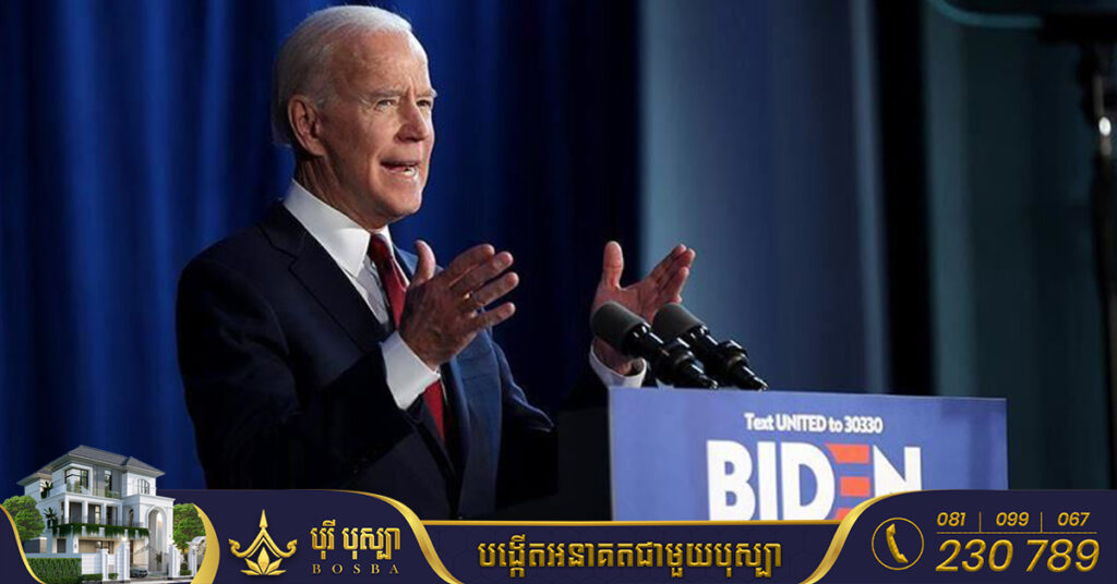 សហរដ្ឋអាមេរិក ពិចារណាបញ្ជូន ប្រព័ន្ធមីស៊ីលការពារដែនអាកាស HAWK ឱ្យអ៊ុយក្រែន