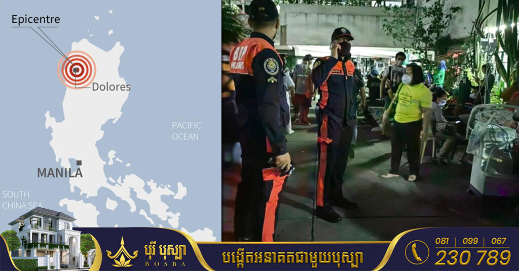 គ្រោះរញ្ជួយដីកម្រិត ៦.៤រ៉ិចទ័រ វាយប្រហារភាគខាងជើង ប្រទេសហ្វីលីពីន