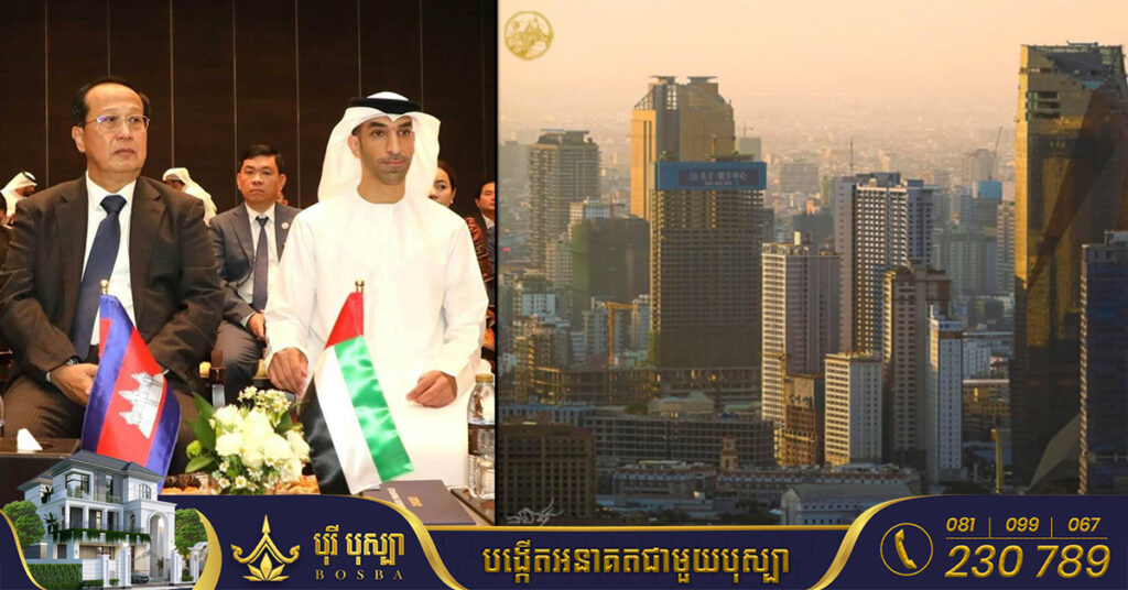 ការវិនិយោគលើវិស័យអចលនទ្រព្យរបស់អារ៉ាប់រួមនៅកម្ពុជា បានកើនដល់ជិត ៣លានដុល្លារ គិតត្រឹមឆមាសទី១ ឆ្នាំ២០២២នេះ