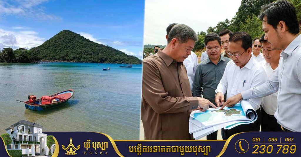 ប្រជាពលរដ្ឋតំបន់កោះនឹងមានភ្លើងរដ្ឋប្រើប្រាស់នៅចុងឆ្នាំ២០២២