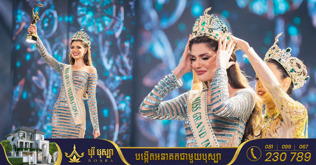 បវរកញ្ញាប្រេស៉ីល ទើបគ្រងមកុដ «Miss Grand Inernational 2022» និយាយបាន៥ភាសា និងមានកម្រិតវប្បធម៌ខ្លាំងមិនធម្មតា