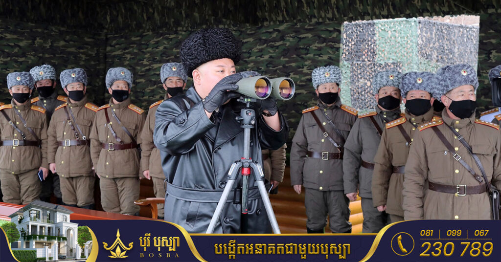 យោធាកូរ៉េខាងត្បូង៖ កូរ៉េខាងជើងបានបាញ់មីស៊ីលផ្លោងមិនជាក់លាក់មួយទៅកាន់សមុទ្រជប៉ុន