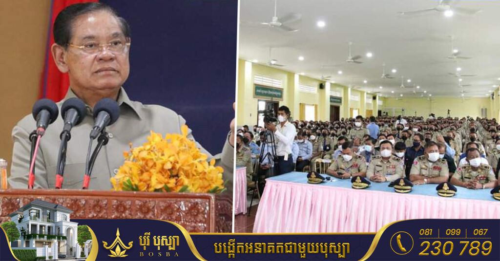 មេឃុំ សង្កាត់ និងមេប៉ុស្តិ៍ អាចជ្រើសរើសមន្ត្រីនគរបាលនៅក្នុងមូលដ្ឋានដោយមិនចាំបាច់ប្រឡង