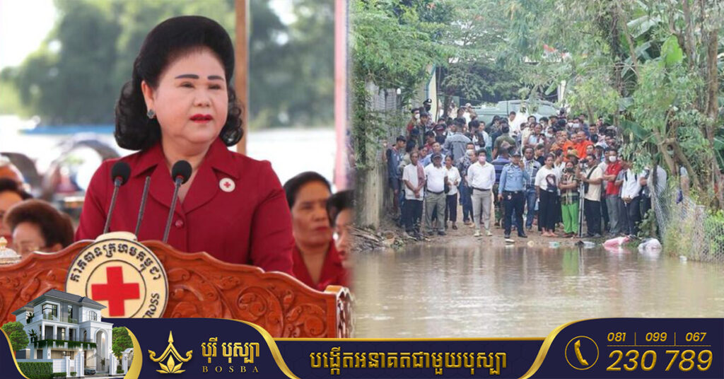 សម្តេចកិត្តិព្រឹទ្ធបណ្ឌិត ប៊ុន រ៉ានី ហ៊ុន សែន បានចាត់​រដ្ឋបាលខេត្តកណ្តាល ជាតំណាងចុះតាមខ្នងផ្ទះជនរងគ្រោះទាំង១១នាក់ ក្នុង ១គ្រួសារ ថវិកា ២០លានរៀល