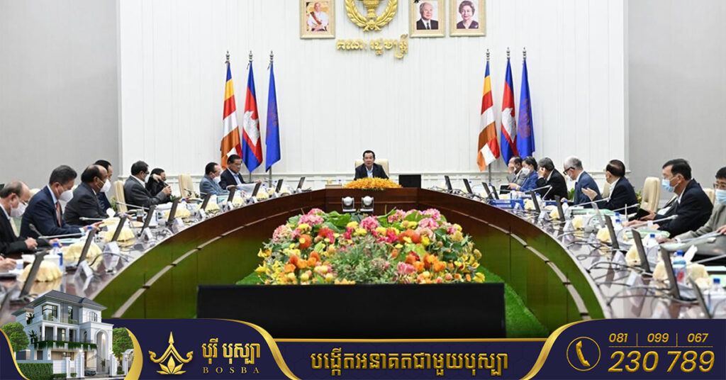 សេចក្តីព្រាងច្បាប់ថវិកា ២០២៣៖ រដ្ឋាភិបាលគ្រោងចំណាយជាង ៩.៦ពាន់លានដុល្លារ កើន ១៣%