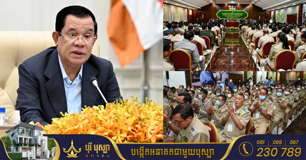 រាជរដ្ឋាភិបាល នឹងដំឡើង​ប្រាក់បៀវត្សជូនមន្ត្រីរាជការ និងកម្លាំងប្រដាប់អាវុធឡើងវិញនៅឆ្នាំ២០២៣ ដែលទាបបំផុត ១លាន៣សែនរៀល