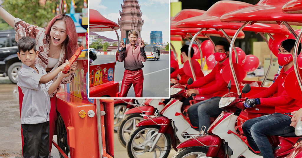 តើអ្នកបានជួបក្បួនរទេះការ៉េមវ៉លស៍ហើយឬនៅ?