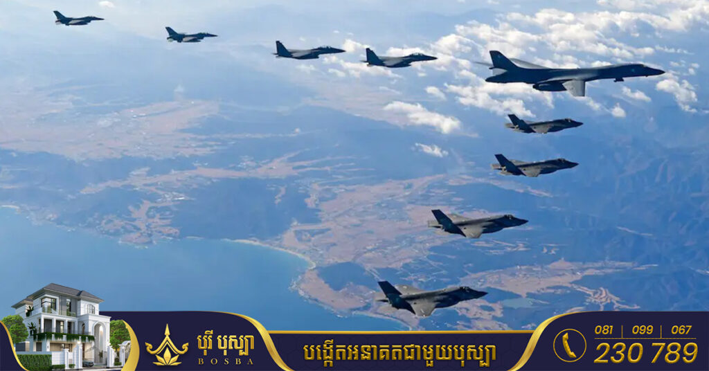 យន្ដហោះចម្បាំងអាមេរិក និងកូរ៉េខាងត្បូង ផ្ដើមធ្វើសមយុទ្ធអាកាសទ្រង់ទ្រាយធំមិនធ្លាប់មាន