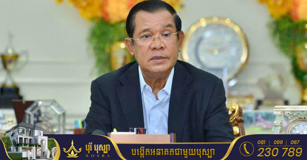 សម្ដេចតេជោ ហ៊ុន សែន អំពាវនាវឱ្យបងប្អូនប្រជាពលរដ្ឋ ដែលរស់នៅតាមមាត់ទន្លេប្រុងប្រយ័ត្នខ្ពស់ក្នុងពេលដែលស្ថានភាពទឹកជំនន់កំពុងកើនឡើង