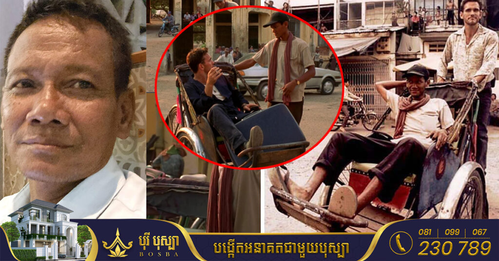 សូមចូលរួមរំលែកទុក្ខ! លោក កែម សេរីវុធ ដែលធ្លាប់បង្ហាញខ្លួនជាតួអង្គ សុខ អ្នកធាក់ស៊ីក្លូក្នុងរឿងហូលីវូដ City of Ghosts បានទទួលមរណភាព ក្នុងវ័យ៥៧ឆ្នាំ