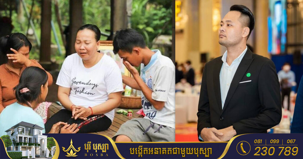 លោកឧកញ៉ា ឡេង ប្រុស ចូលរួមឧបត្ថម្ភគ្រួសារសពជនរងគ្រោះម្នាក់១លានរៀល និងអ្នកនៅរស់ម្នាក់៥០ម៉ឺនរៀល ករណីលិចទូកចម្លងនៅខេត្តកណ្តាល