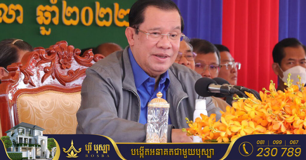 ព្រឹកថ្ងៃនេះសម្តេចតេជោ ហ៊ុន សែន បន្តជួបសំណេះសំណាល ជាមួយពលរដ្ឋស្ម័គ្រចិត្តរើចេញ ពីតំបន់រមណីយដ្ឋានអង្គរ