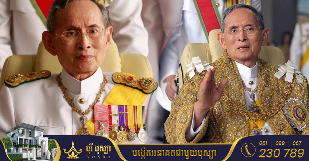 ប្រទេសថៃនឹងស្នើឱ្យយូណេស្កូ (UNESCO) ដាក់បញ្ចូលព្រះអង្គម្ចាស់ ភូមិពល អតុល្យតេជ ក្នុងបញ្ជីបុគ្គលឧត្ដុង្គឧត្ដមរបស់ពិភពលោក