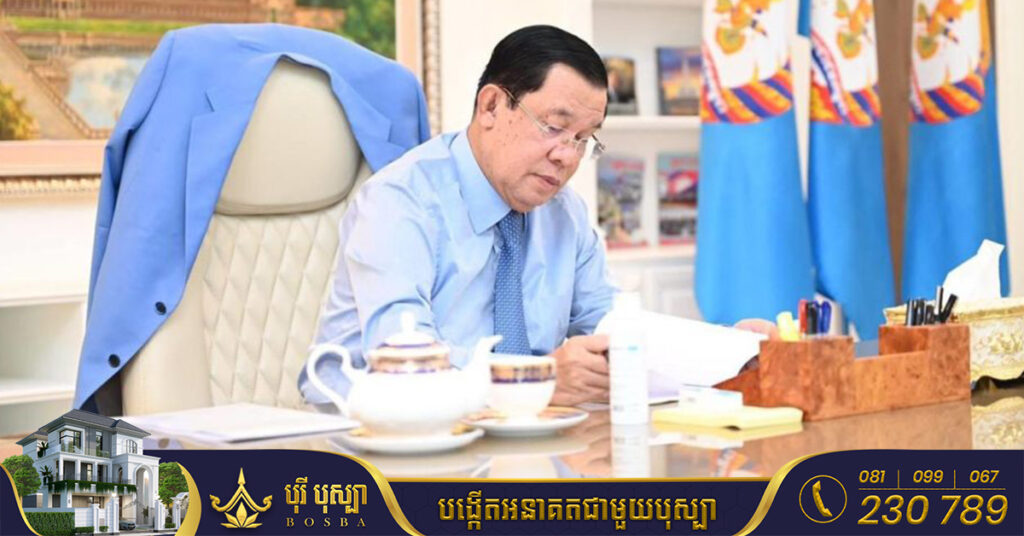 សម្តេចតេជោ ហ៊ុន សែន នឹងប្រើពេល៥ថ្ងៃ ៤យប់ នៅតាមខេត្តពាយព្យ ដើម្បីដោះស្រាយបញ្ហារបស់ប្រជាពលរដ្ឋ