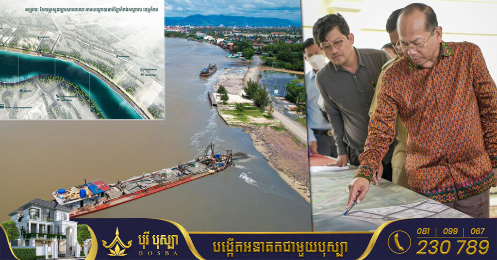 អភិបាលខេត្តកំពត បង្ហាញគម្រោងស្ថាបនាឆ្នេរព្រែកកំពង់បាយ ដែលមានប្រវែង ២ពាន់ម៉ែត្រ ស្ថិតនៅស្រុកទឹកឈូ ខេត្តកំពត