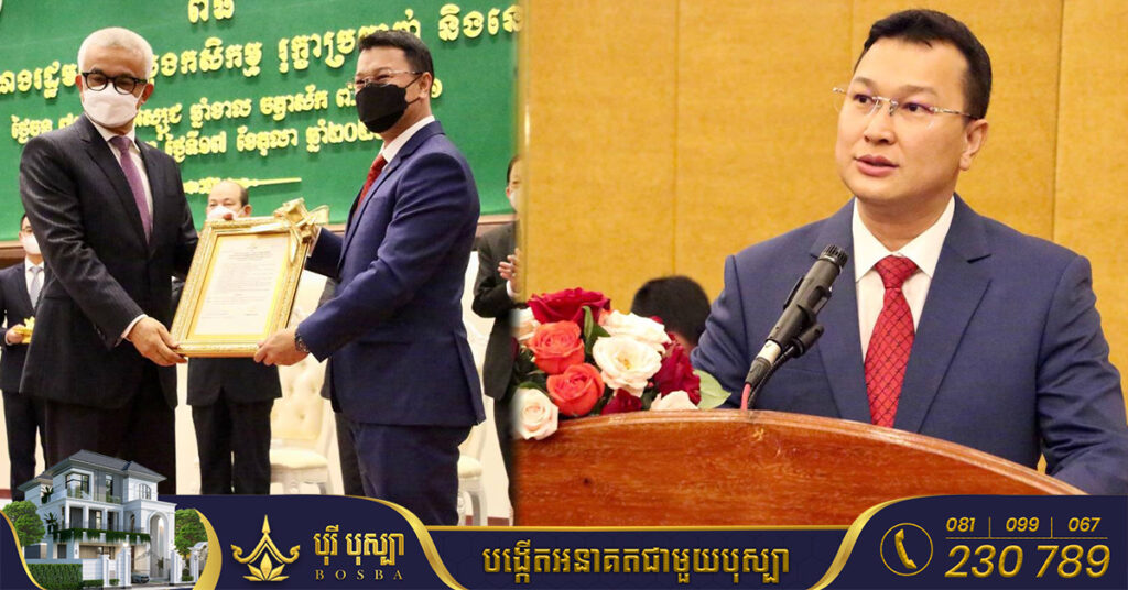 ឯកឧត្តម ឌិត ទីណា រដ្ឋមន្ដ្រីថ្មីនៃក្រសួងកសិកម្ម ប្តេជ្ញាប្រែក្លាយកសិកម្មកម្ពុជា ឱ្យទៅជាកសិកម្មទំនើប