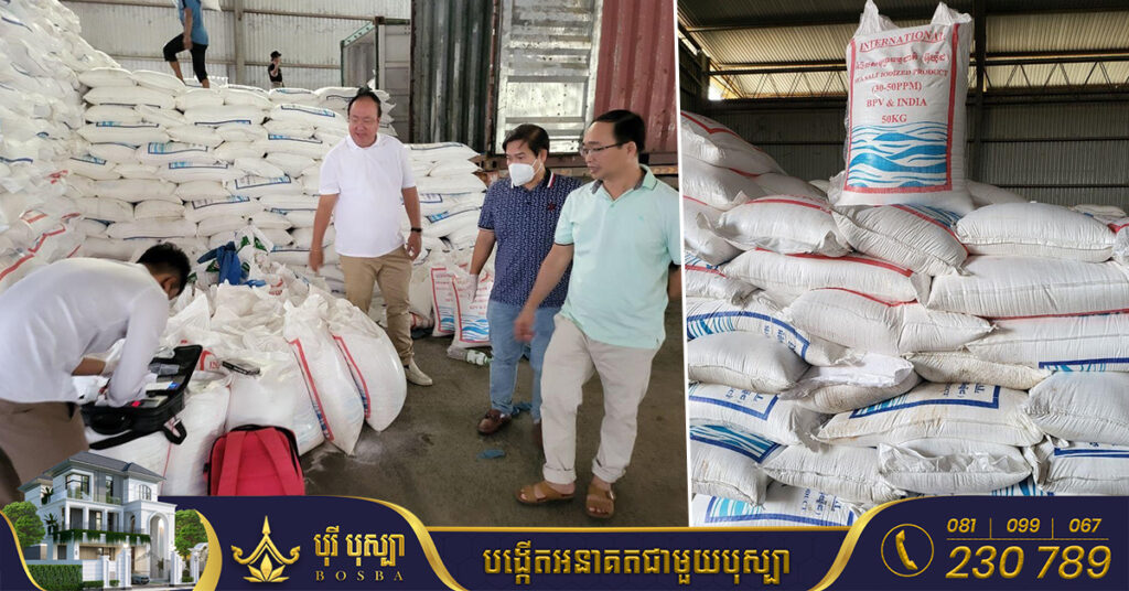 កម្ពុជាបន្តនាំចូលអំបិលពីឥណ្ឌាជាង ៥ម៉ឺនតោនបន្ថែមទៀត ដើម្បីបំពេញតម្រូវការក្នុងស្រុក