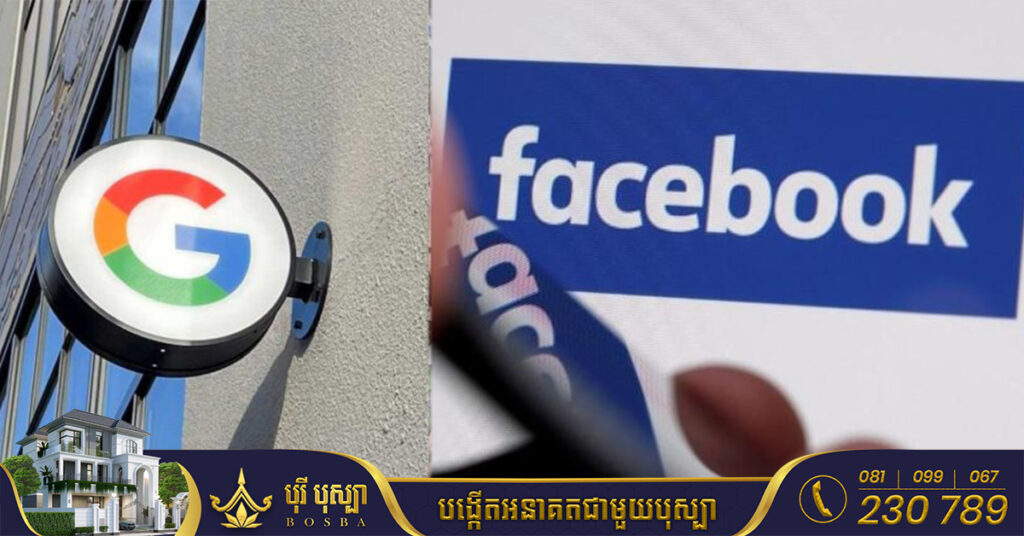 ប្រទេសវៀតណាមប្រមូលពន្ធបានជាង ២៣០លានដុល្លារពីក្រុមហ៊ុនអ៊ីនធឺណិតធំៗរួមទាំង Facebook និង Google