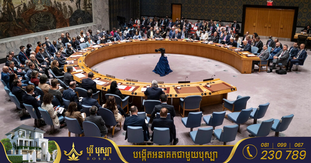 សហរដ្ឋអាមេរិក និងសម្ព័ន្ធមិត្ត គ្រោងពិភាក្សាជុំវិញការផ្គត់ផ្គង់ យន្ដហោះដ្រូនអ៉ីរ៉ង់ ឱ្យរុស្ស៉ី នៅ UN