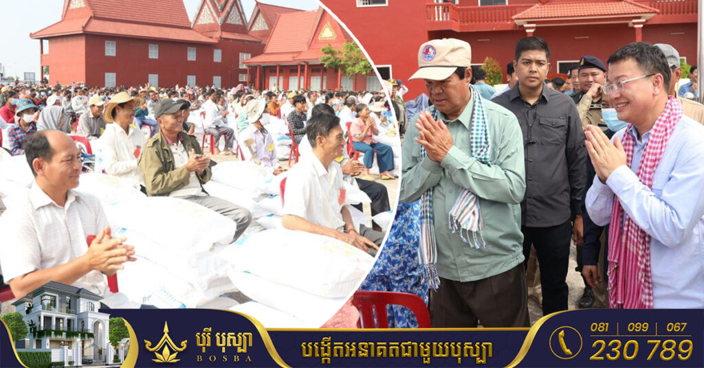 ទេសរដ្ឋមន្ត្រី គន់ គីម និងលោក ឌិត ទីណា ចុះចែកស្រូវពូជជាង ២០០តោន ជូនកសិករនៅខេត្តក្រចេះ