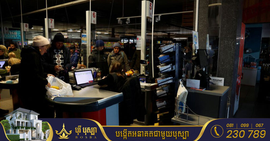 អ៊ុយក្រែនសម្រេចរឹតបន្តឹងការផ្គត់ផ្គង់អគ្គិសនីនៅទូទាំងប្រទេស ក្រោយរុស្ស៊ីបានវាយប្រហាររោងចក្រផលិតថាមពលជាច្រើនកន្លែង