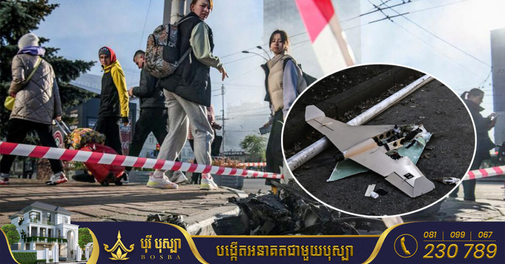 អ៊ុយក្រែននិយាយថា ខ្លួនបានបាញ់ទម្លាក់ដ្រូនពិឃាដដែលផលិតដោយអ៊ីរ៉ង់ចំនួន ២២៣គ្រឿង ចាប់តាំងពីពាក់កណ្ដាលខែកញ្ញា