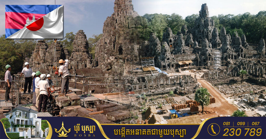 រដ្ឋាភិបាលជប៉ុន ផ្តល់ជំនួយលើគម្រោងថ្មីមួយដែលមានទឹកប្រាក់ចំនួន ៥២០,៨៤៧ដុល្លារអាមេរិកសម្រាប់ការងារជួសជុលប្រាសាទបាយ័នក្នុងតំបន់រមណីយដ្ឋានប្រវត្តិសាស្រ្តអង្គរ