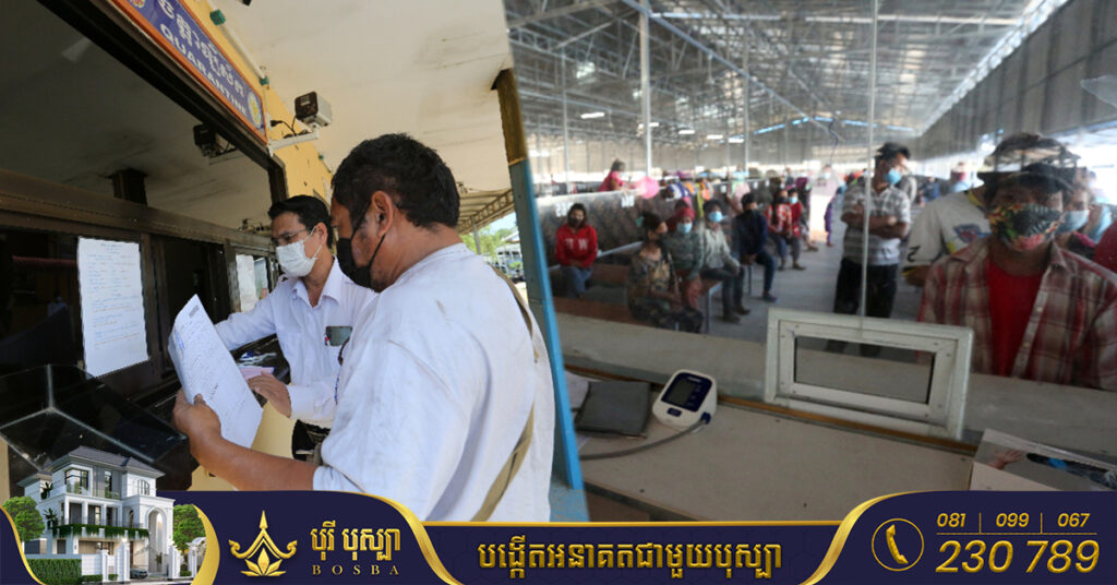 ADB អនុម័ត​ហិរញ្ញប្បទាន​ ៣២,៥ ​លាន​ដុល្លារ ដល់កម្ពុជា ដើម្បី​ជំរុញ​សេវា​​សុខាភិ​បាល​ តាមខេត្ដជាប់​ព្រំ​ដែន