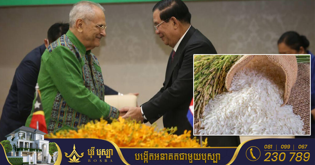 សម្តេចតេជោ ហ៊ុន សែន ជំរុញឱ្យទីម័រមកវិនិយោគលើវិស័យកែច្នៃស្រូវអង្ករ និងទិញអង្ករពីកម្ពុជាទៅទីម័រ