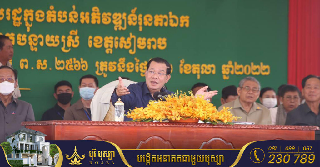 សម្តេចតេជោ ហ៊ុន សែន៖ ថ្ងៃម្សិលមិញមិនមានអ្នកឆ្លងកូវីដ១៩នោះទេ នេះជាជោគជ័យរួមគ្នាក្នុងការប្រយុទ្ធប្រឆាំងនឹងជំងឺកូវីដ១៩