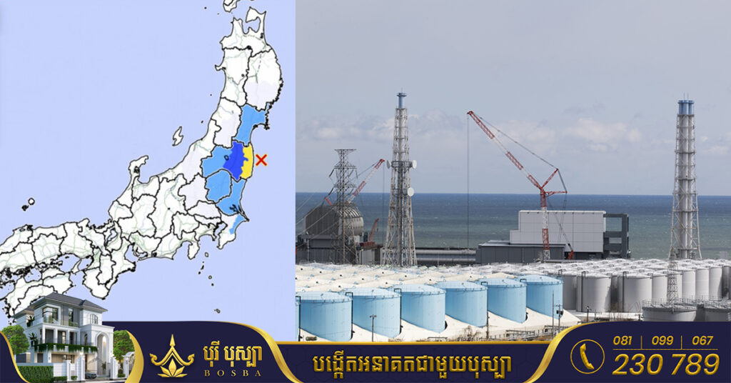 មុននេះបន្ដិច គ្រោះរញ្ជួយដីកម្រិត ៥.១រ៉ិចទ័រ បានវាយប្រហារខេត្ត Fukushima របស់ប្រទេសជប៉ុន