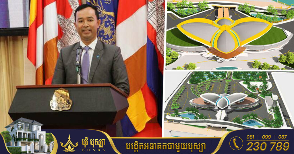 កំពង់ផែទេសចរណ៍អន្តរជាតិខេត្តកំពត នឹងបើកដំណើរការនៅចុងឆ្នាំនេះ