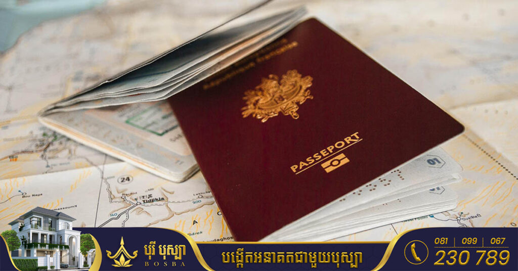 មកដឹងពីលិខិតឆ្លងដែនដែលមានឥទ្ធិពលជាងគេនៅលើពិភពលោក