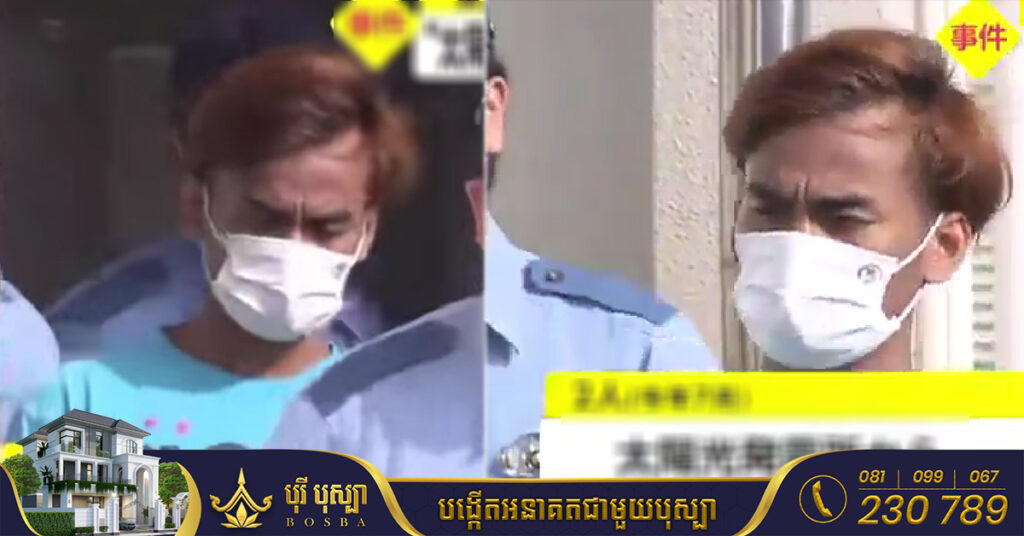 ជនជាតិខ្មែរ ២នាក់ ត្រូវបានប៉ូលិសជប៉ុនចាប់ខ្លួនពីបទលួចកាត់ខ្សែភ្លើងតម្លៃជាង ៤១,៤០០ ដុល្លារអាមេរិក