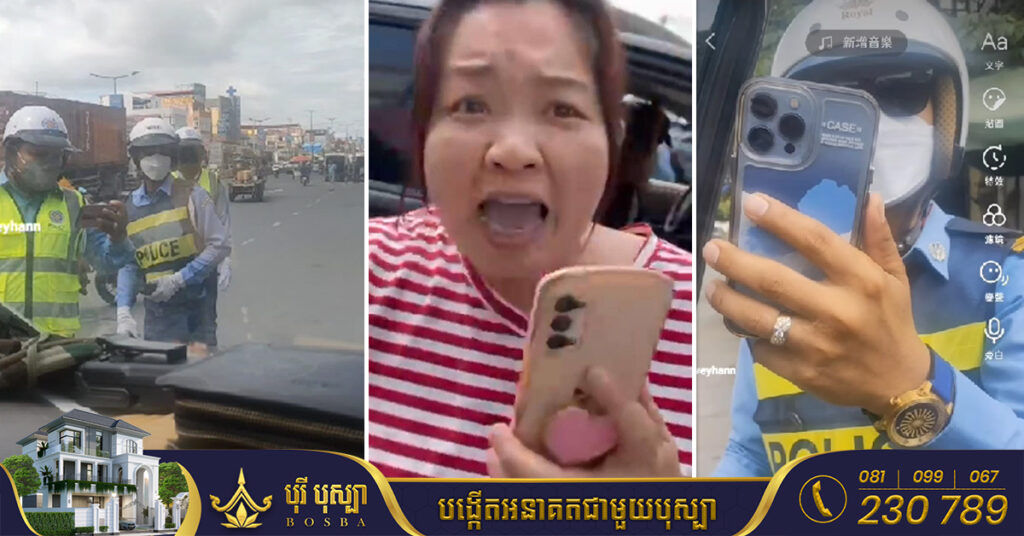 ករណីស្រ្តីម្នាក់បង្ហោះវិដេអូថាឡានរបស់ខ្លួនមិនខុសអ្វីហើយសមត្ថកិច្ចនៅតែហៅ ពេលនេះស្នងការរាជធានីបំភ្លឺថា សមត្ថកិច្ចគ្រាន់តែហៅគាត់អប់រំរឿងពាក់ខ្សែក្រវ៉ាត់មិនត្រឹមត្រូវប៉ុណ្ណោះ