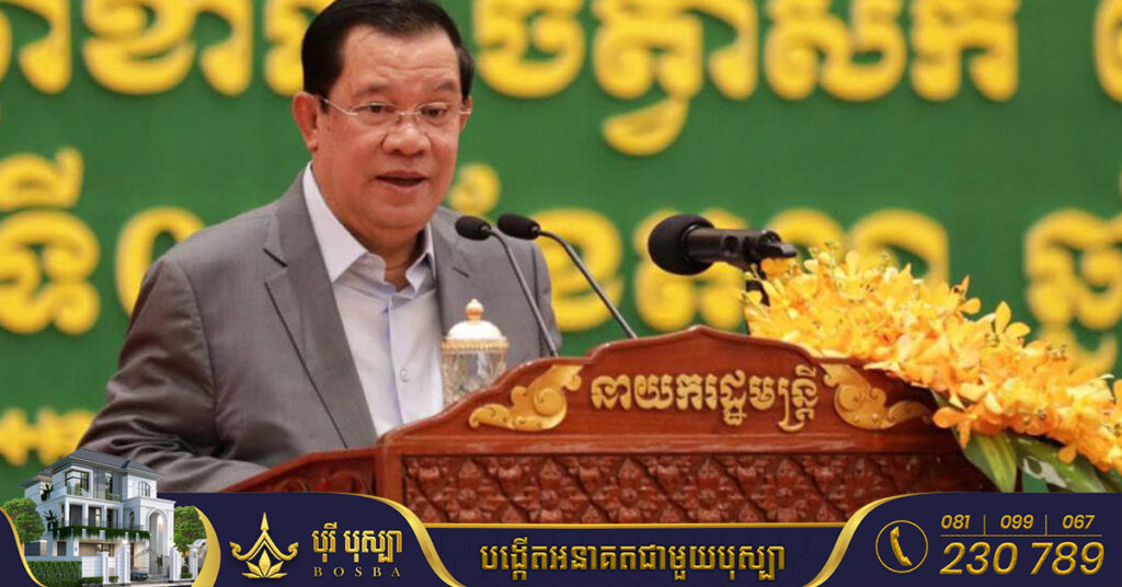 សម្តេចតេជោ ហ៊ុន សែន៖ រាជរដ្ឋាភិបាលចាត់ទុកវិស័យឯកជន ជាក្បាលម៉ាស៊ីនរថភ្លើងនៃកំណើនសេដ្ឋកិច្ចជាតិ តាមរយៈបង្កើតការងារ និងចំណូលពន្ធ