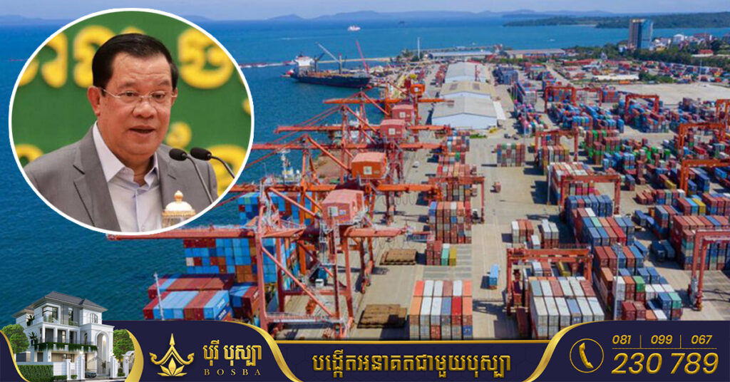 សម្តេចតេជោ ហ៊ុន សែន៖ ប្រទេសមានការអភិវឌ្ឍន៍ ពន្ធគយចេះតែធ្លាក់ចុះ ពន្ធផ្ទៃក្នុង (ពន្ធដារ) ចេះតែរីកធំឡើង, ក្នុង១ខែពន្ធផ្ទៃក្នុងយ៉ាងតិច ២៥០លានដុល្លារ ខណៈ៩ខែប្រមូលបាន៩៥% ស្មើជិត៣ពាន់លានដុល្លារ