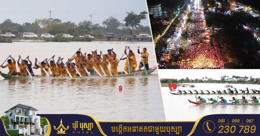 ពលរដ្ឋជាង៤ម៉ឺន ចូលរួមលេងកម្សាន្តក្នុងពីធីបុណ្យអ៊ុំទូក នៅខេត្តឧត្តរមានជ័យ