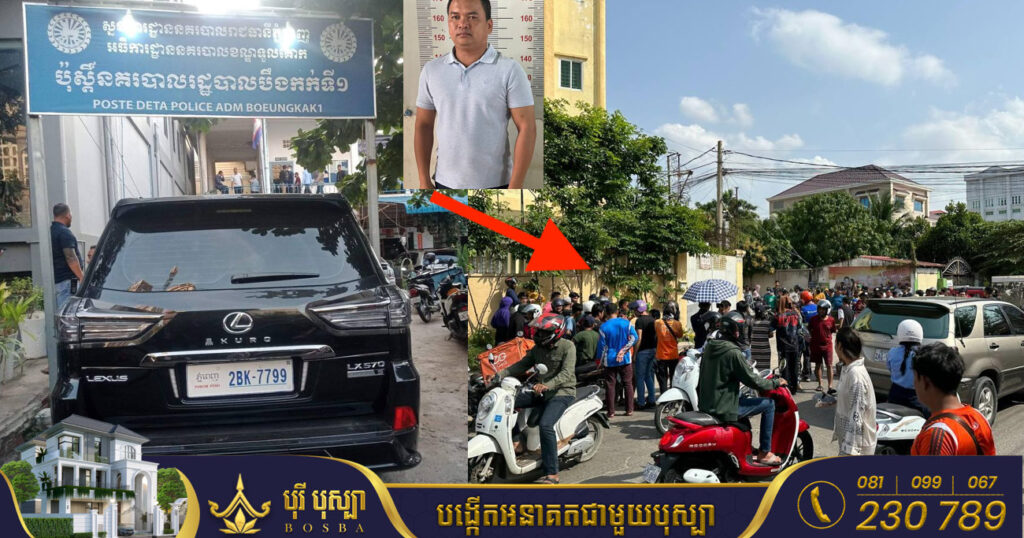 បុរសម្នាក់ចូលសារភាពកំហុស ក្រោយបាញ់គំរាមជនសង្ស័យតែផ្លាតត្រូវបណ្ដាលឲ្យបាត់បង់ជីវីត ពេលសមត្ថកិច្ចកំពុងដេញចាប់នៅខណ្ឌសែនសុខ