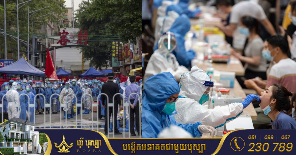ទីក្រុង Guangzhou នៃប្រទេសចិន ប្រឈមនឹងការធ្វើតេស្តទ្រង់ទ្រាយធំឡើងវិញ ដើម្បីទប់ស្កាត់ការរាលដាលជំងឺកូវីដ ១៩