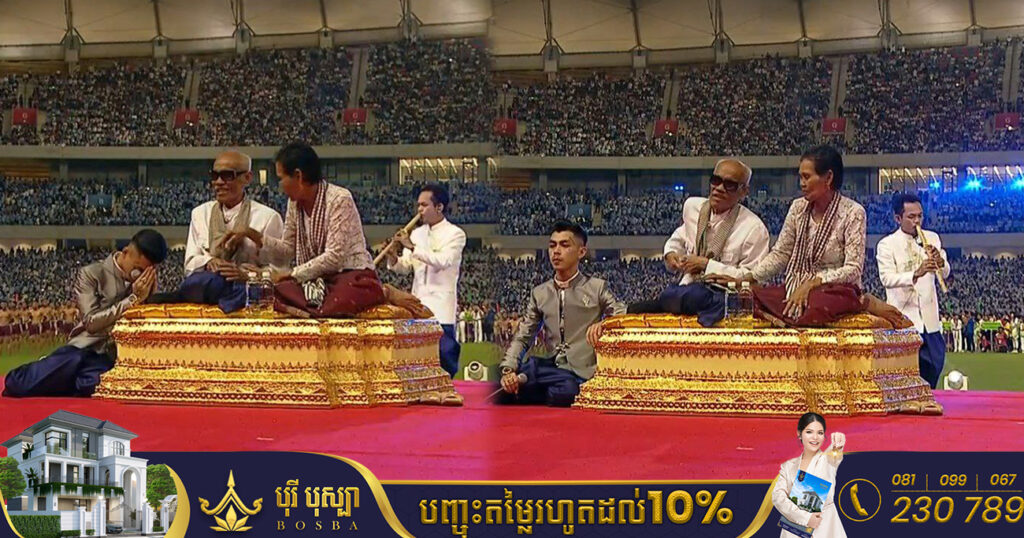 តារារ៉េប វណ្ណដា សម្តែងបទ Time To Rise ជាមួយព្រឹទ្ធាចារ្យចាបុីដងវែង គង់ ណៃ អ្នកគាំទ្រស្រែកហ៊ោកក្រើកកីឡដ្ឋានជាតិមរតកតេជោ (មានវីដេអូ)