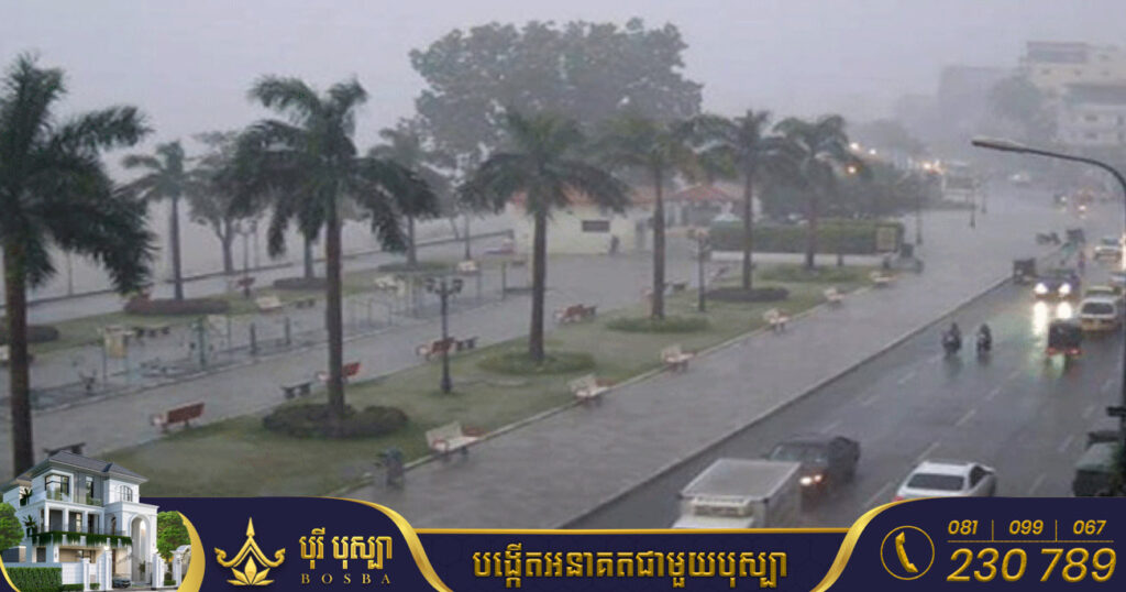 ក្រសួងធនធានទឹក ជូនដំណឹងពីស្ថានភាពអាកាសធាតុនៅកម្ពុជា ចាប់ពីថ្ងៃទី៩-១៥ ខែវិច្ឆិកា, អាចនឹងមានភ្លៀងពីខ្សោយទៅបង្គួរ