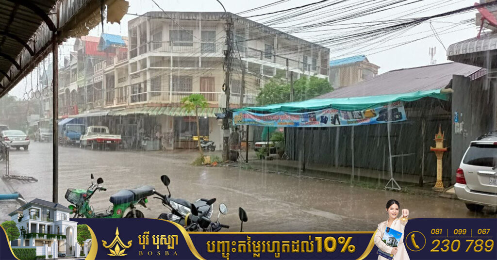 ក្រសួងធនធានទឹក ជូនដំណឹងពីស្ថានភាពធាតុអាកាស ចាប់ពីថ្ងៃនេះដល់ថ្ងៃទី៦ ខែធ្នូ, អាចមានភ្លៀងធ្លាក់ពីតិចទៅបង្គួរ លាយឡំផ្គរ រន្ទះ